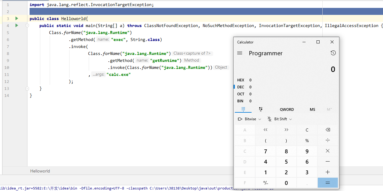 java代码审计入门